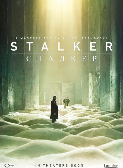 دانلود فیلم Stalker