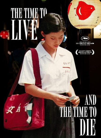 دانلود فیلم A Time to Live and a Time to Die