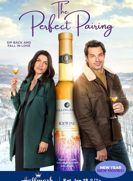 دانلود فیلم The Perfect Pairing
