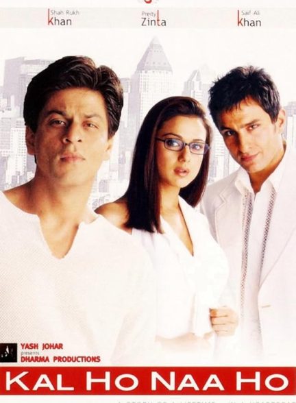 دانلود فیلم Kal Ho Naa Ho