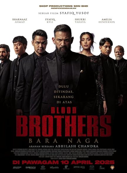 دانلود فیلم Blood Brothers: Bara Naga