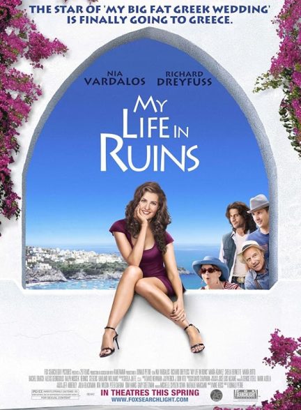 دانلود فیلم My Life in Ruins