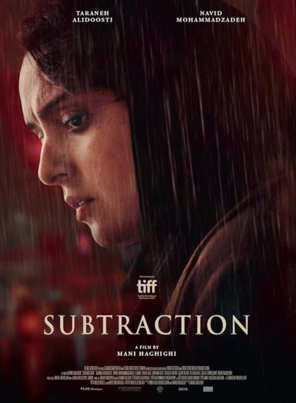 دانلود فیلم Subtraction