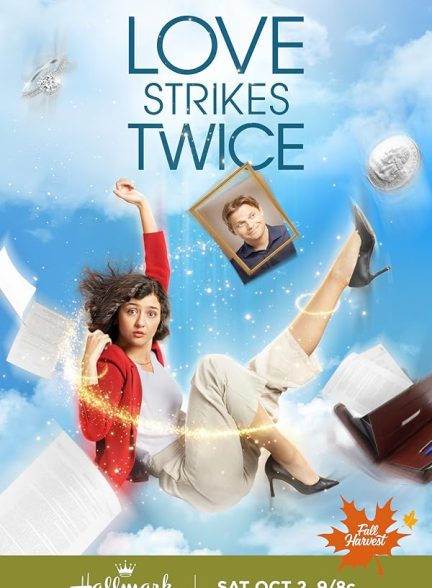 دانلود فیلم Love Strikes Twice