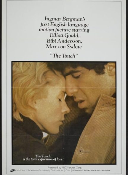 دانلود فیلم The Touch