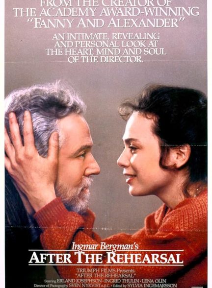 دانلود فیلم After the Rehearsal