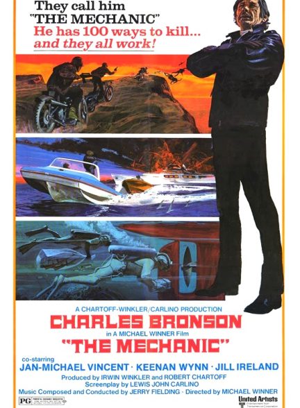 دانلود فیلم The Mechanic