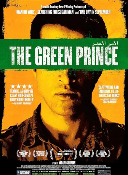 دانلود فیلم The Green Prince