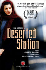 دانلود فیلم The Deserted Station