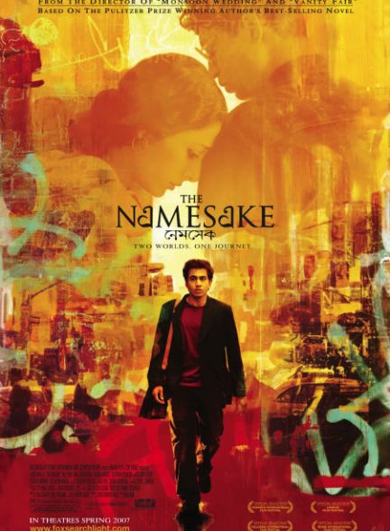 دانلود فیلم The Namesake
