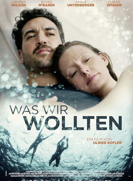 دانلود فیلم What We Wanted