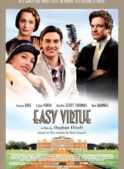 دانلود فیلم Easy Virtue