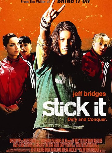 دانلود فیلم Stick It