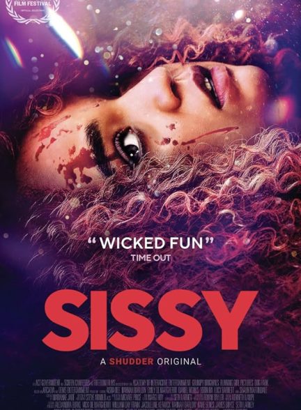 دانلود فیلم Sissy