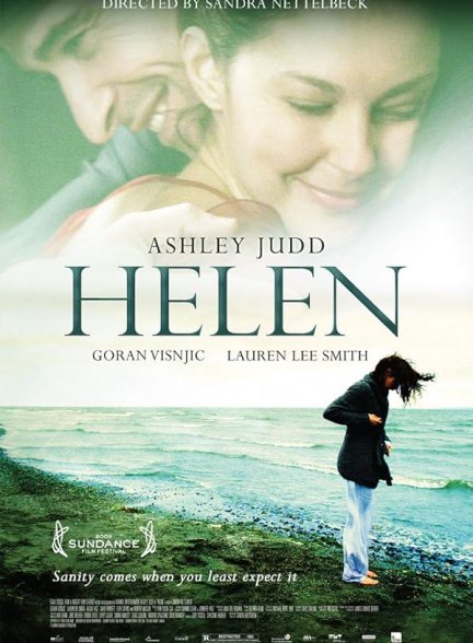 دانلود فیلم Helen