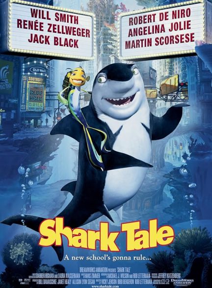 دانلود فیلم Shark Tale