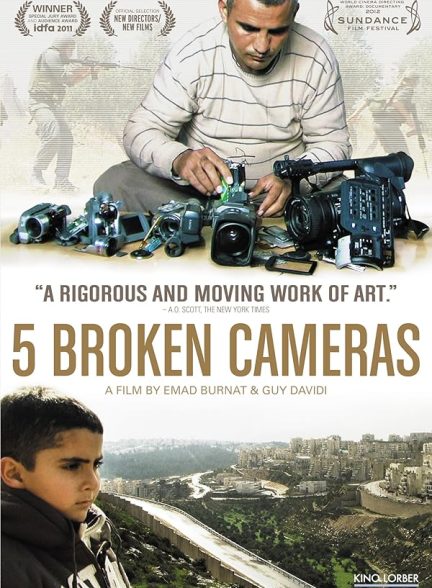 دانلود فیلم 5 Broken Cameras