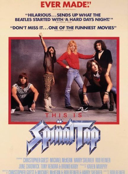 دانلود فیلم This Is Spinal Tap
