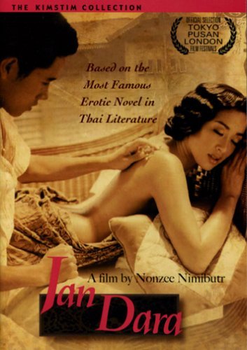 دانلود فیلم Jan Dara