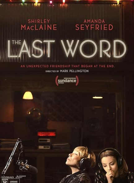 دانلود فیلم The Last Word