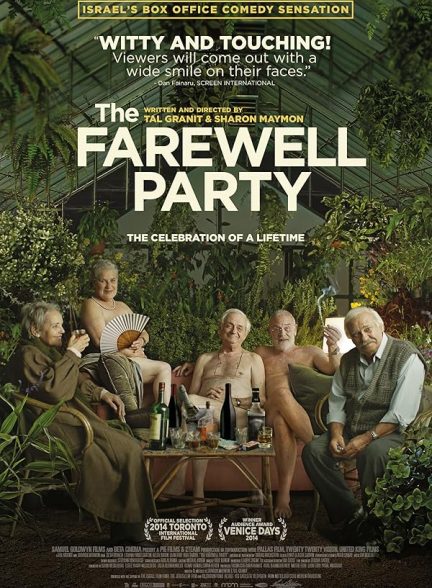 دانلود فیلم The Farewell Party