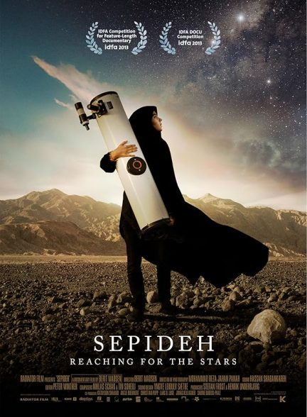 دانلود فیلم Sepideh