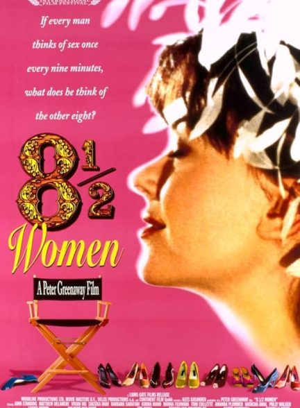 دانلود فیلم 8 ½ Women