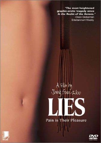 دانلود فیلم Lies