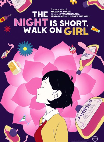 دانلود فیلم The Night Is Short, Walk on Girl