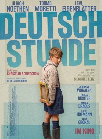دانلود فیلم The German Lesson