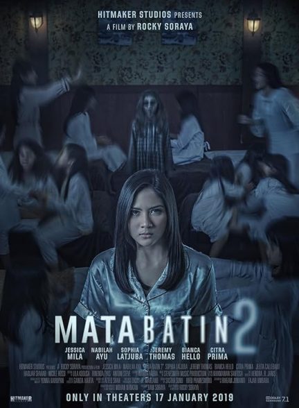 دانلود فیلم The 3rd Eye 2