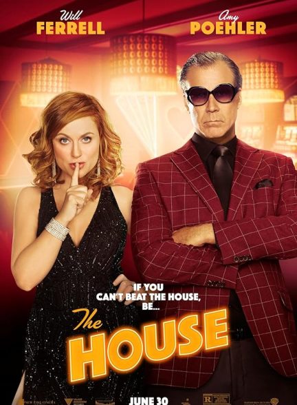 دانلود فیلم The House