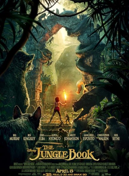دانلود فیلم The Jungle Book