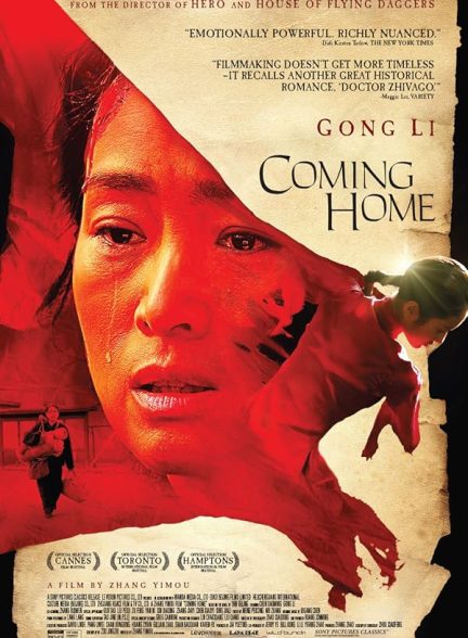 دانلود فیلم Coming Home