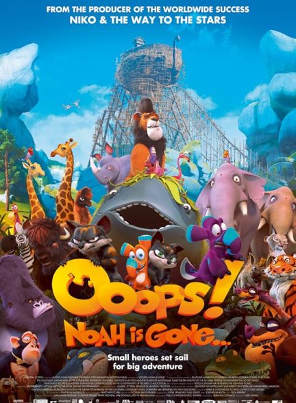 دانلود فیلم All Creatures Big And Small