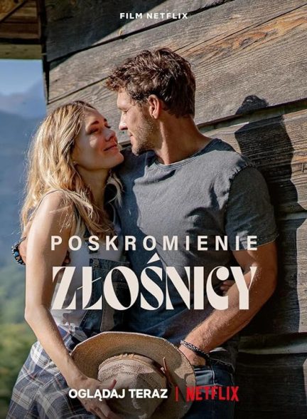 دانلود فیلم The Taming of the Shrewd