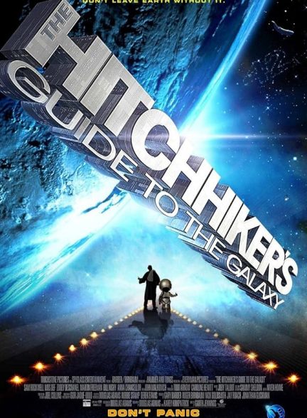 دانلود فیلم The Hitchhiker’s Guide to the Galaxy