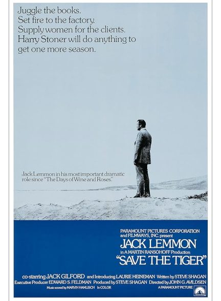 دانلود فیلم Save the Tiger