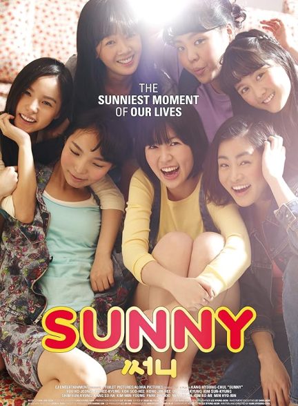 دانلود فیلم Sunny
