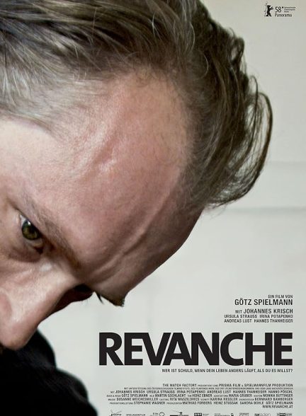 دانلود فیلم Revanche