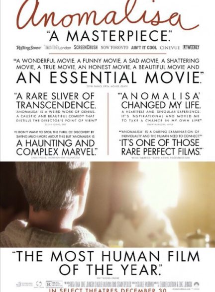 دانلود فیلم Anomalisa