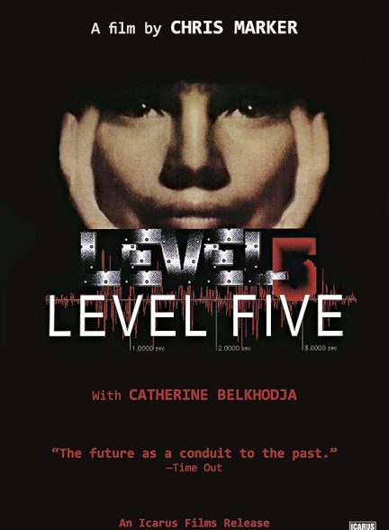 دانلود فیلم Level Five