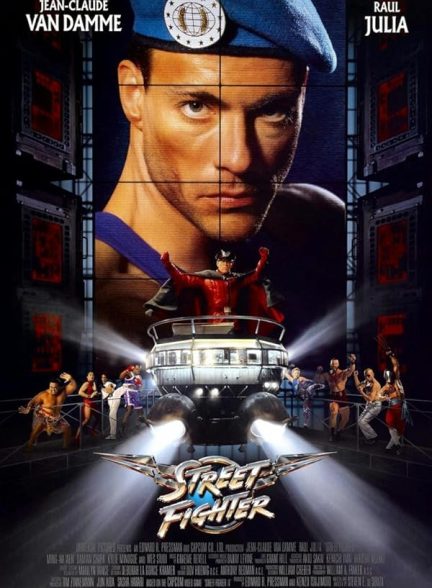 دانلود فیلم Street Fighter