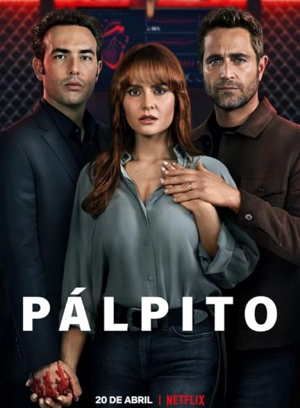 دانلود سریال  The Marked Heart