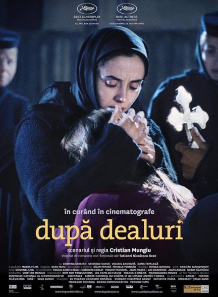 دانلود فیلم Beyond the Hills