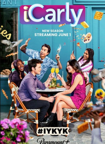 دانلود سریال  iCarly