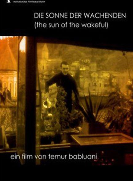 دانلود فیلم Sun of the Sleepless