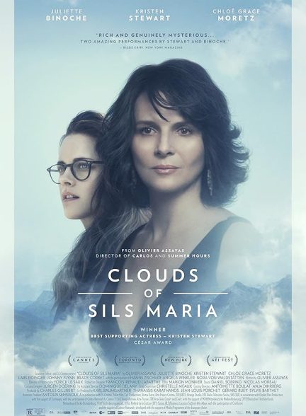دانلود فیلم Clouds of Sils Maria