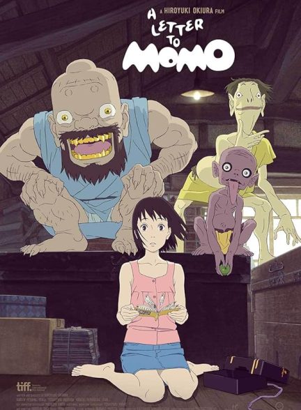 دانلود فیلم A Letter to Momo