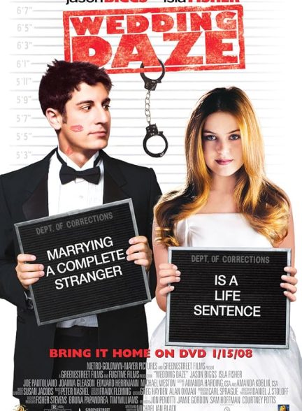 دانلود فیلم Wedding Daze